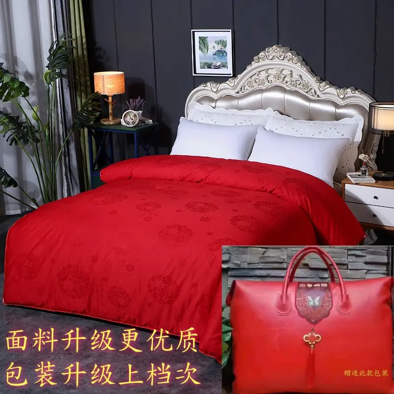 升级面料(红色)_