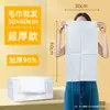 Toallas de Baño Desechables al por Mayor, Extra Grandes y Gruesas, Hechas de Algodón Puro, Específicamente para Hoteles, Salones de Belleza, Salones de Peluquería y Tiendas de Masaje de Pies
