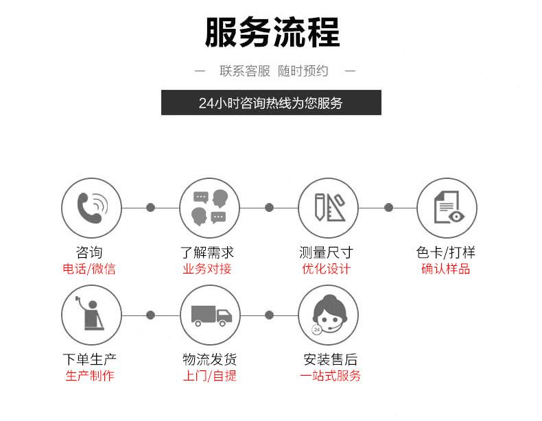 铝单板 (32).jpg