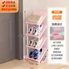 Zapatero Multicapa Bandeja para Zapatos Ahorrador de Espacio Artefacto de Almacenamiento de Zapatos Gabinete para Zapatos Estante de Almacenamiento por Capas Instalación Simple y Estable