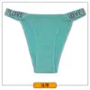 Comercio Exterior Transfronterizo Bragas Sexy para Mujer de Doble Tirante con Pedrería Proveedor Fabricante de Amazon Ropa Interior para Mujer Europea y Americana