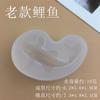 Molde de silicone tridimensional direto da fábrica para peixe dourado e carpa, molde para bolo de chocolate e doces, DIY, feito à mão