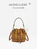 Bolso de Hombro Cruzado tipo Cubo para Mujer, Nuevo Diseño Elegante 2025, Casual y Sencillo, con Textura Única, Moderno y a la Moda