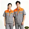 Conjunto de ropa de trabajo de verano para hombre, de manga corta, ligero, que absorbe la humedad, adecuado para fábricas de reparación de automóviles, talleres y sitios de construcción