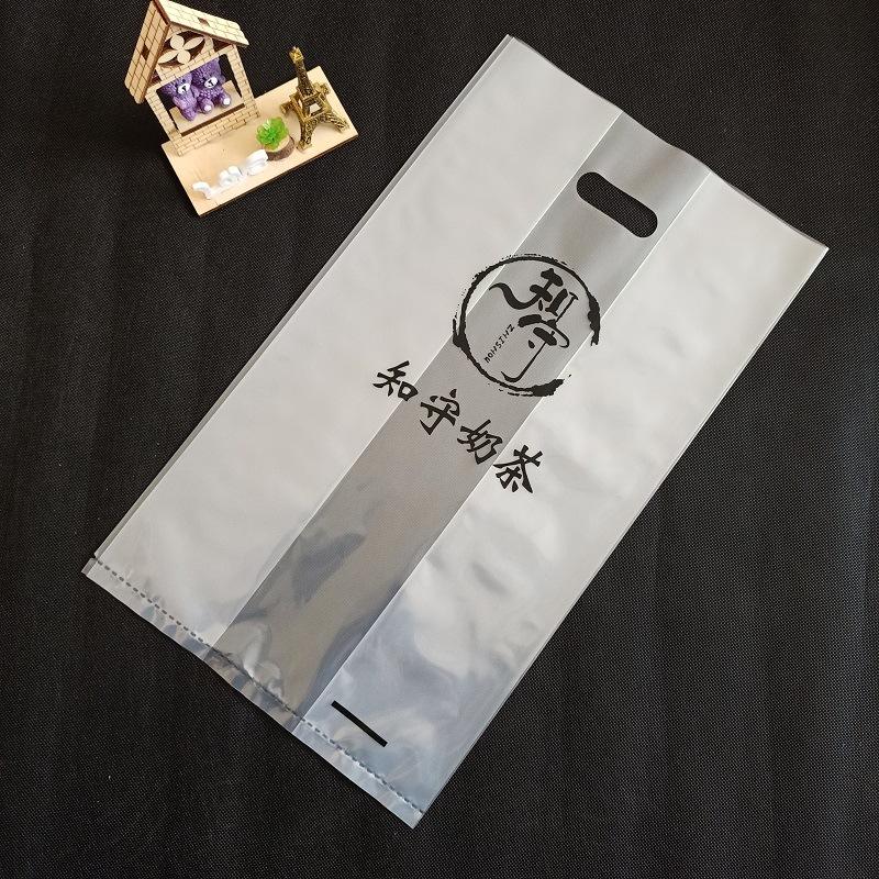 案例26