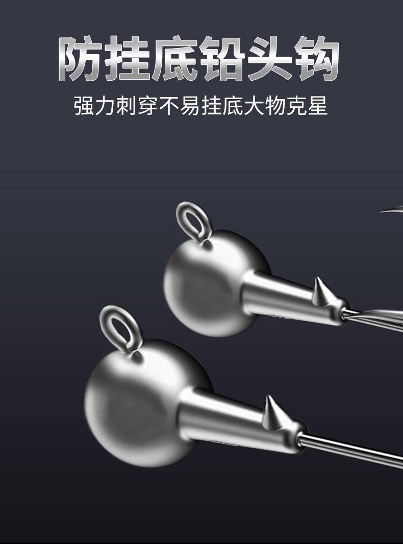 鱼饵47_05.jpg