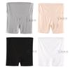 Leggings de verano para mujeres embarazadas, pantalones cortos de talla extragrande, pantalones de seguridad delgados de talla extragrande para 200 kg, piernas extralargas resistentes al desgaste