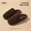 Pantuflas de Algodón para Hombre, Uso en Casa en Invierno, Antideslizantes para Interiores, Engrosadas, Cálidas, Felpa, Para Usar Afuera, Pantuflas de Pareja para Mujer