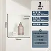 Nuevo mueble de nicho de acero inoxidable, estantería metálica para baño, mampara, iluminación empotrada, mueble de TV, nicho