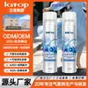 Ropa Personalizada Spray Antiestático Suéter Suavizante Antiestático de Larga Duración Cuidado de la Ropa Spray Eliminador de Arrugas Etiqueta OEM