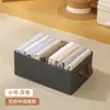 Caja de Almacenamiento Plegable con Estructura de Acero para Ropa, Pantalones, Hogar, Cajón Compartimentado, Armario, Caja de Almacenamiento, Caja de Almacenamiento