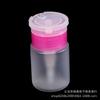 Venda Direta de Fábrica de Ferramentas para Nail Art Frasco Pressurizador de 60ml Removedor de Esmalte Frasco Pressurizador com Álcool Frasco de Sucção Grande Capacidade