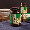Salsa Auténtica de Fideos con Aceite de Cebolleta de Old Shanghai, Embotellada en un Frasco Lleno, Condimento Genuino de Salsa de Aceite de Cebolleta para Fideos