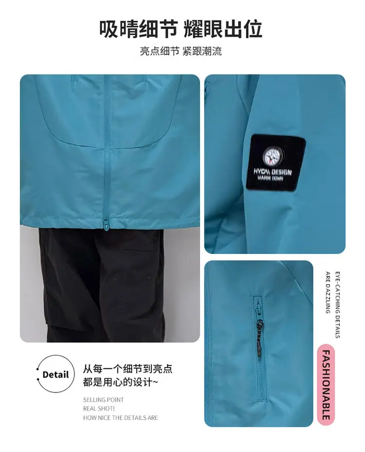 20260818799098115_750.jpg