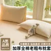 2026 Nueva Serie de Fundas de Almohada de Tela Gruesa de Algodón Puro Pieza Individual