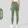 Pantalones de Yoga de Cintura Alta con Sensación de Segunda Piel, Levanta Glúteos, Adelgazantes, Pantalones Deportivos Cortos, Sin Costuras Incómodas, Secado Rápido, Mallas de Running para Fitness