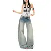 Jeans Lavados Sueltos de Verano Estilo Americano Degradado Azul Claro, Jeans de Nuevo Estilo con un Ambiente Urbano y Diseño Largo hasta el Suelo