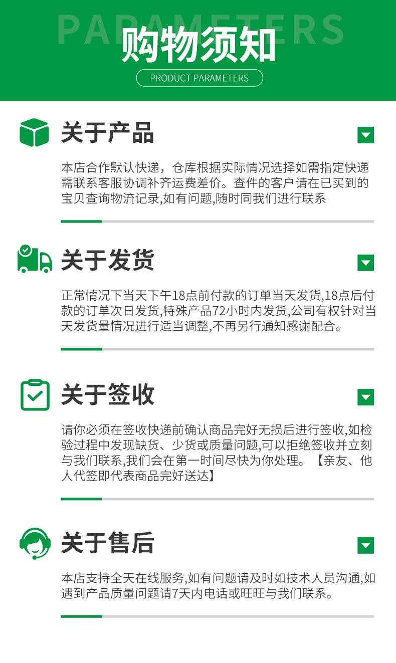 套版_09.jpg