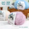 Fio de Mohair Doce para Fazer Você Mesmo Macaron Suéter Cachecol de Fio Fino Tricotado à Mão Fio de Seda Mohair Gradiente Colorido