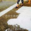 Revestimiento impermeable para techo House Guard protección ambiental del techo aislamiento térmico revestimiento impermeable revestimiento impermeable para techo