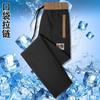 Calça Masculina de Seda de Gelo Ultra Fina para o Verão Calças Casuais Masculinas Elásticas Largas Retas Calças de Verão Respiráveis Calças Esportivas para Homens