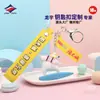 18 Años de Experiencia de Longzhiyu en Muñecos de Goma Suave de PVC Hechos a Medida, Mascottas Corporativas, Regalos para Eventos, Llaveros y Colgantes Hechos a Medida