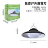 Luminária de parede solar retrô com fio de tungstênio, à prova de chuva, para jardim, iluminação pública solar, para casa, iluminação de parede por indução
