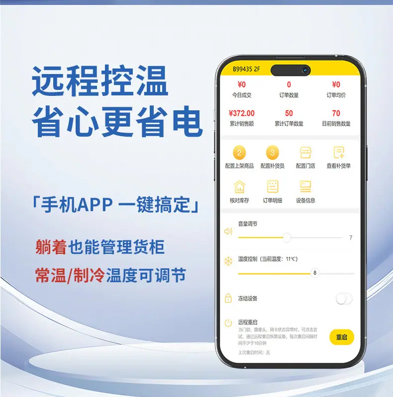 详情_07.jpg