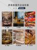 Mono de chef de manga larga para otoño e invierno, para hombre, estilo occidental, para restaurante, cantina, repostería, catering, cocina, herramientas, bordado