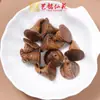 Sándalo Dorado Tallado Gato Accesorios Madera de Águila Accesorios para Sombrero de Madera Colgante DIY Yiming Xianyuan Pulsera Joyería