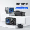 Cubierta Protectora de Silicona para Lente DJI Action5 Pro Cubierta Protectora de Silicona Accesorios Protectores para Cámara Deportiva