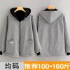 Delantal de invierno grueso de manga larga con forro polar para adulto, antimanchas, cálido, con estampado, chaqueta exterior a prueba de viento, ropa de trabajo para mujer