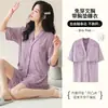 Pijama de Manga Corta con Shorts para Mujer Talla Grande 5XL Modal Ropa de Casa Kimono Japonés Conjunto de Dos Piezas 100kg