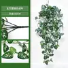 Enredaderas de Plantas Verdes Falsas para Decoración, Enredaderas de Flores Artificiales de Plástico para Sala de Estar Colgantes de Pared Interiores Cesta Colgante de Flores Árbol