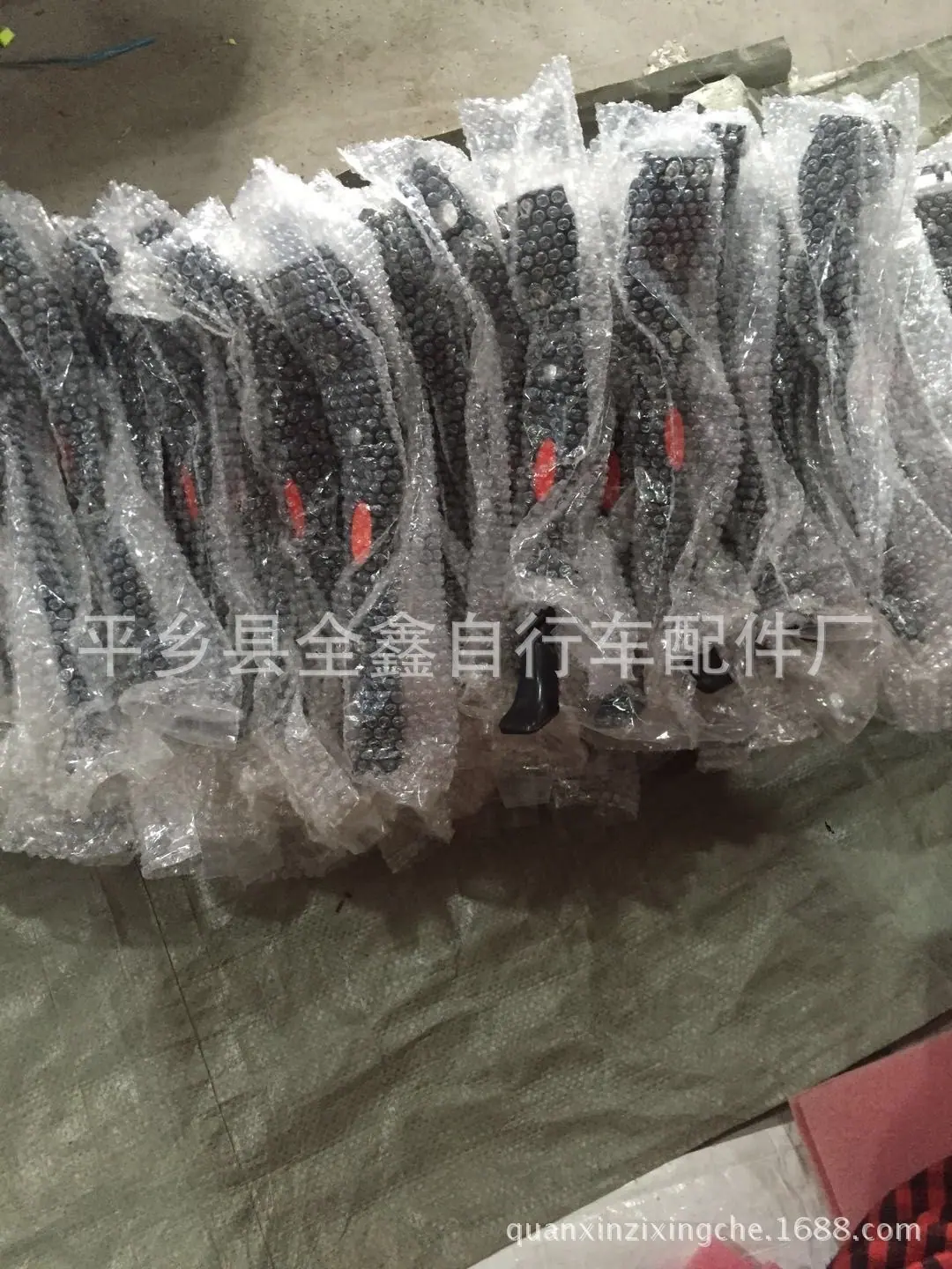 QQ图片20171230162217