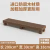 Estante para Flores de Balcón de Madera Maciza para Exteriores, Estantería de Almacenamiento de Jardín de Múltiples Niveles, Soporte de Flores para Suculentas de Pie, Interior de Múltiples Capas