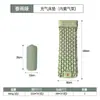 2024 Pie Nuevo Individual Rombo TPU Esterilla Inflable Tienda de Campaña Exterior Ultra Ligera Portátil Esterilla Impermeable Cama Inflable
