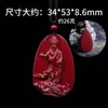 Calabaza de Oro Arena Púrpura Cinabrio, Torre Leifeng, Moneda de Dinero Fantasma de la Montaña Xiaoyu, Colgante del Año del Zodiaco para Hombres y Mujeres al por Mayor
