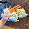 Llavero de peluche de animal tipo paleta de hielo de verano para mujer, llavero de muñeca de conejo moderno y exquisito, colgante para mochila
