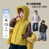 Youhua 2026 Invierno Nueva Chaqueta de Plumas de Ganso Cálida con Capucha y Mangas Desmontables a Prueba de Viento para Niñas 11017