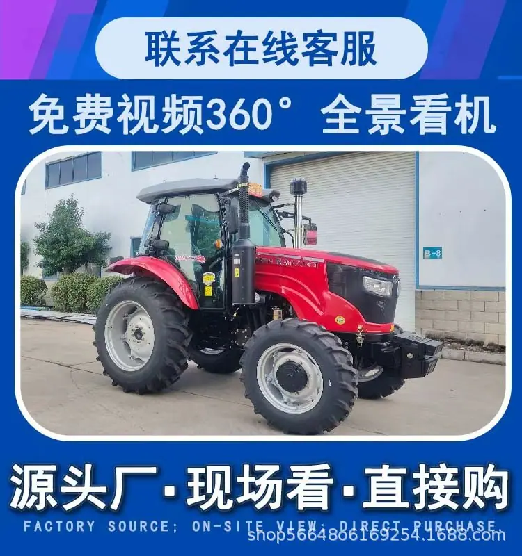 详情7