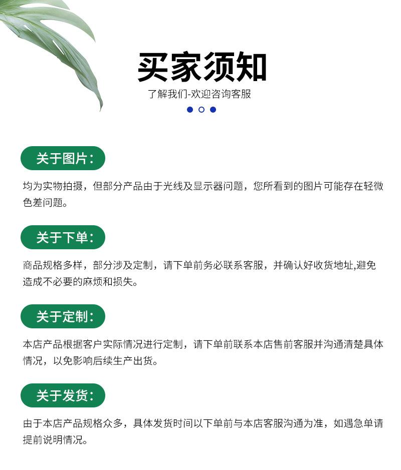 管道详情_13.jpg