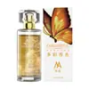 Moaika Mariposa Polvo Dorado Feromona Perfume Roll-On Fragancia Ligera para Parejas y el Romance de Pareja Perfume Unisex