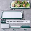 Platos para Restaurante de Fondue de Melamina, Vajilla Comercial de Moda, Platos Nórdicos para Entrantes Fríos de Restaurante, Platos para Guarniciones de Barbacoa, Platos Artísticos