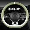 Funda para Volante de Coche Xh Four Seasons F14 Piel Nappa Blanca Accesorios Deportivos Simples para el Interior Nueva Funda para Volante Transfronteriza