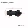 Olla de espuma conector G1/4 Taizhou PA adaptador de olla de espuma lavadora de autos Kutch Lavalich Bosch