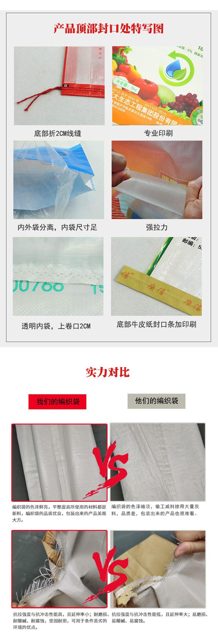 微信图片_20200704100855_02
