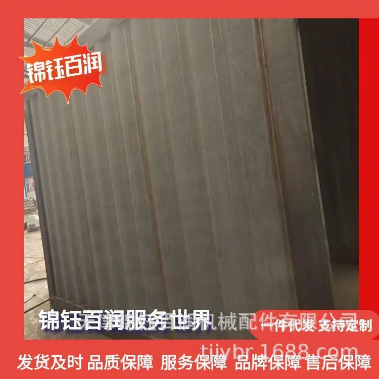 图怪兽_集装箱侧板100张_15