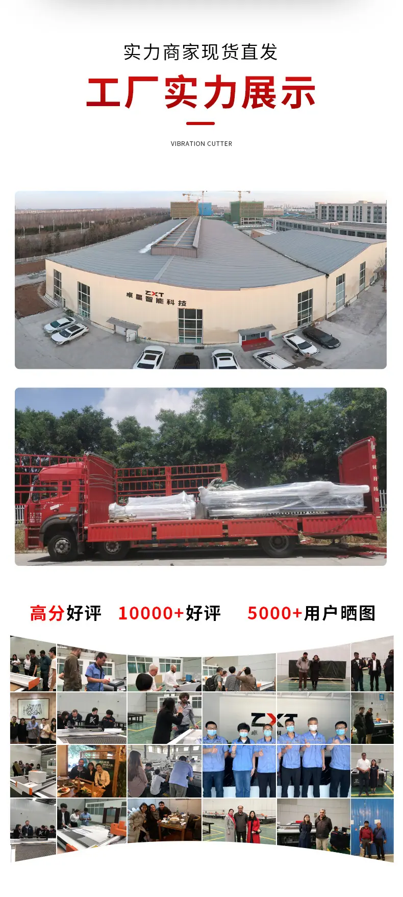 详情页_08.jpg