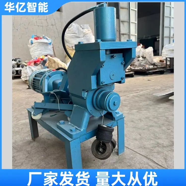 加重型管道压槽机07